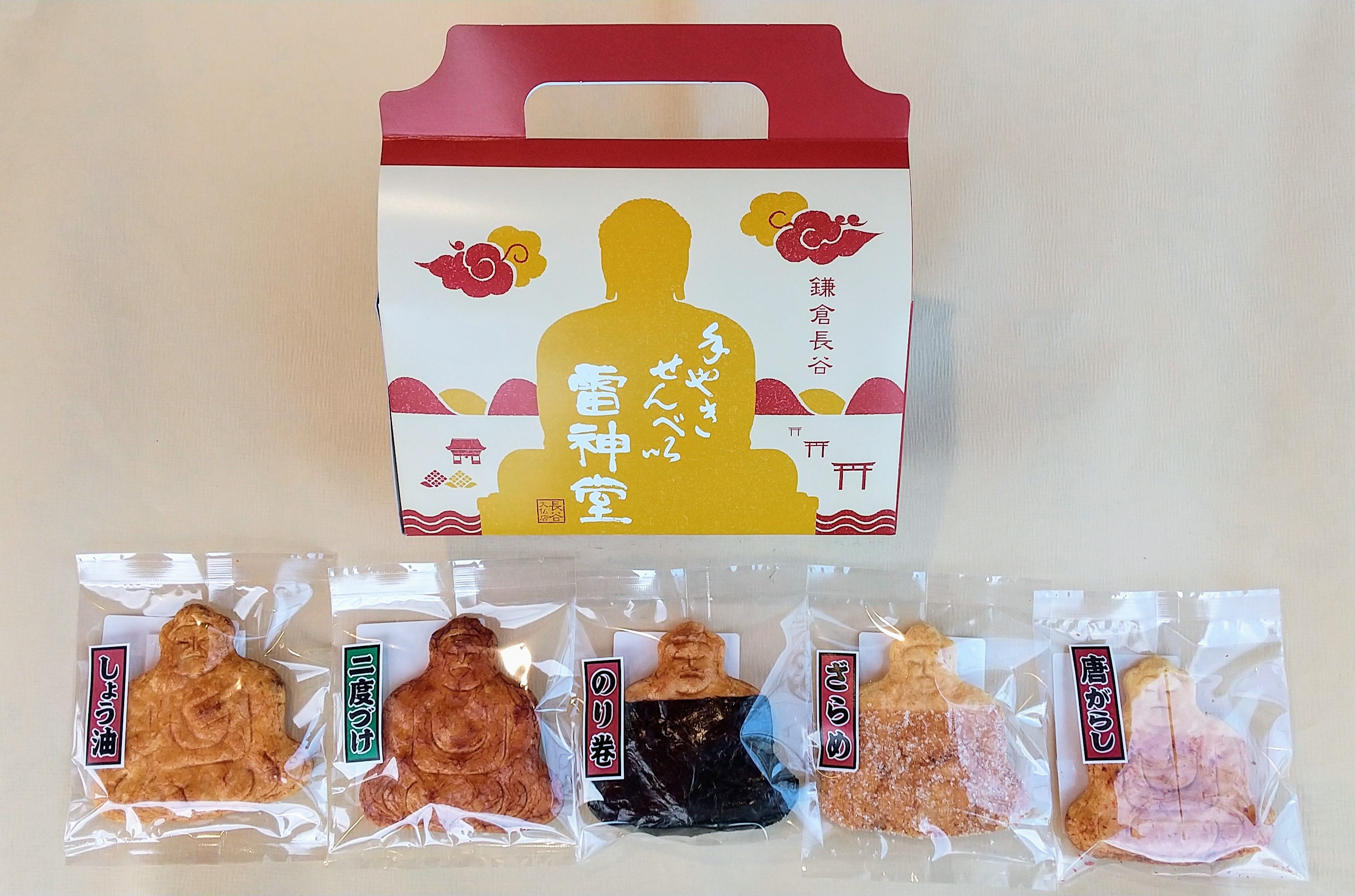 商品紹介 | 雷神堂 長谷大仏店